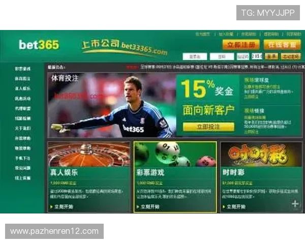 万博滚球:畅享体育赛事的全新投注体验