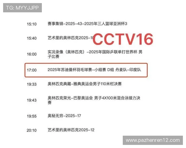 RN直播：全新互动娱乐体验，精彩纷呈不容错过