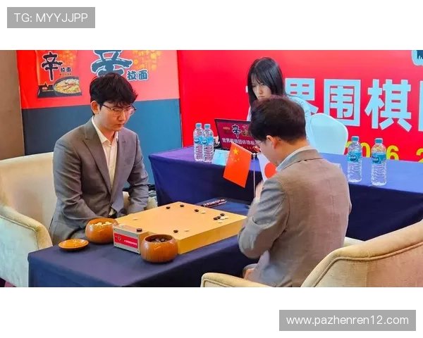 第17届农心杯世界围棋团体锦标赛精彩直播